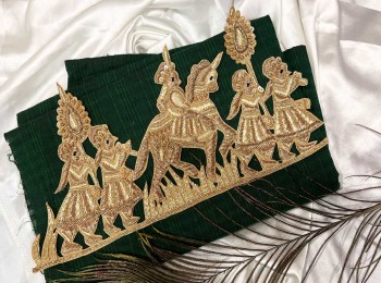 Golden Bridal Baraat Patch Hand Embroidery Patch/Applique